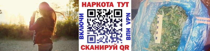 Купить COCAIN  Alpha PVP  ГАШ  МЕФ  Одинцово