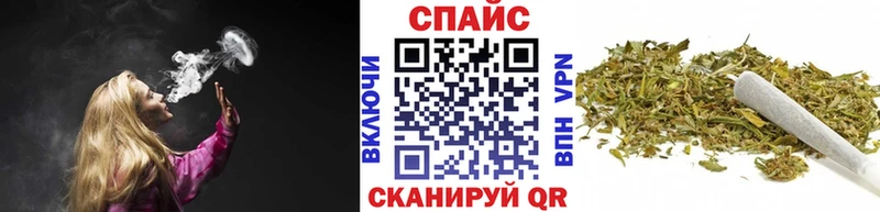 Бутират BDO  Купить где  Одинцово 