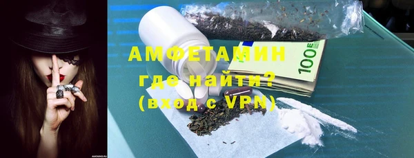 хмурый Алексеевка