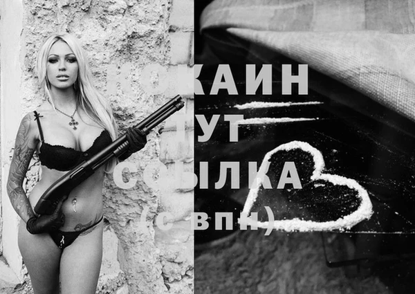 хмурый Алексеевка