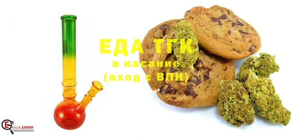кокаин перу Алзамай