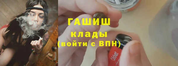 хмурый Алексеевка