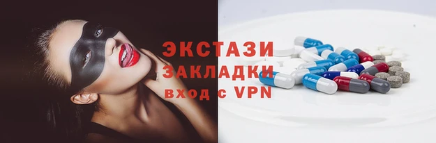кокаин перу Алзамай