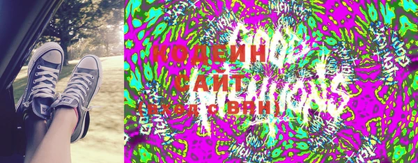 хмурый Алексеевка