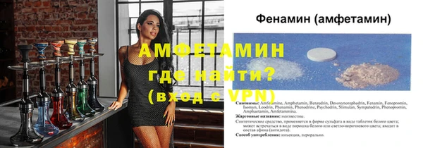 хмурый Алексеевка