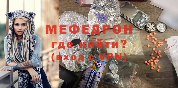 хмурый Алексеевка