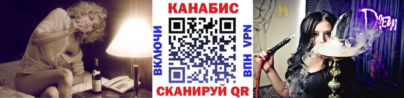 Бошки Шишки ГИДРОПОН  Купить закладки  Одинцово 